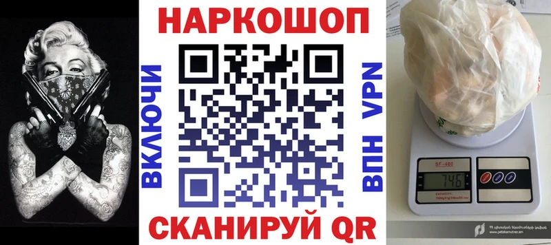 Купить наркоту Михайлов мега как войти  КОКАИН  Мефедрон  ГАШ  СОЛЬ 