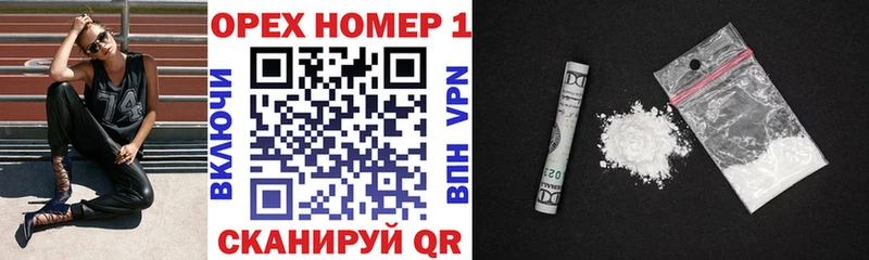 COCAIN VHQ  цена наркотик  Михайлов 