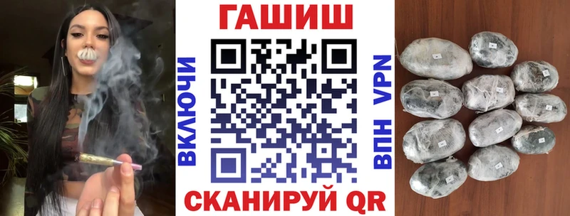 Гашиш ice o lator ссылка на мегу ссылка Михайлов как найти