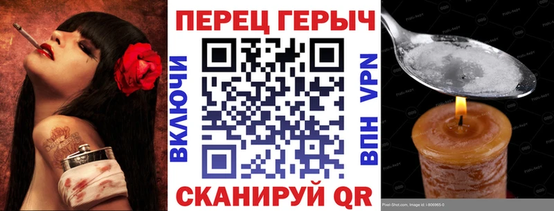 Героин герыч наркота Михайлов