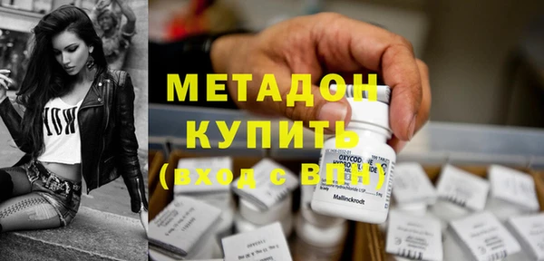 тгк Богданович