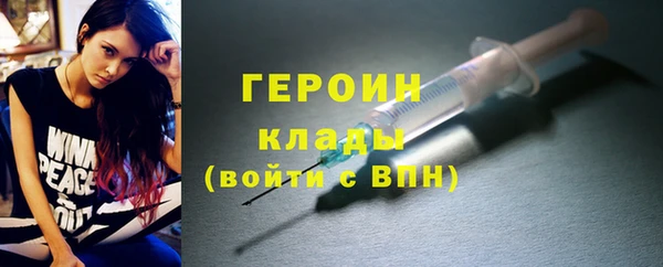 амф Белоозёрский