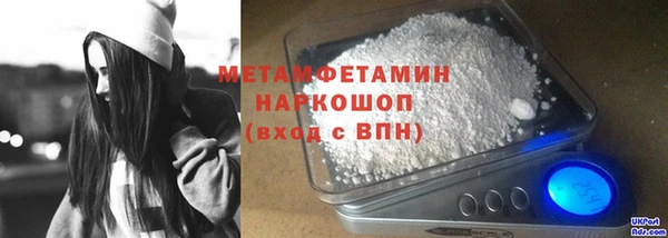 тгк Богданович