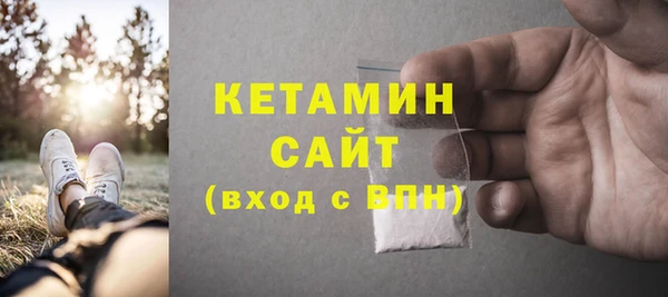 амф Белоозёрский
