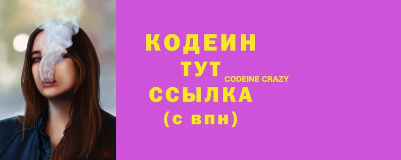 герыч Богородск