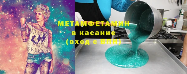 тгк Богданович
