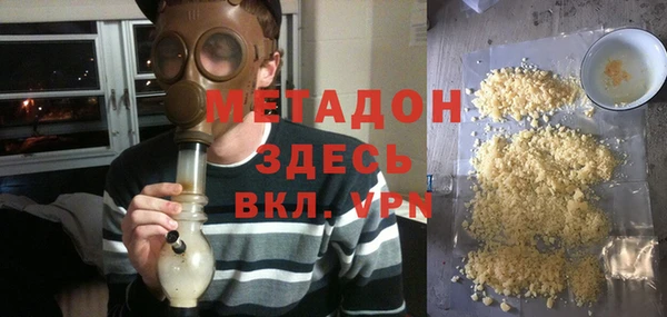 меф VHQ Волосово
