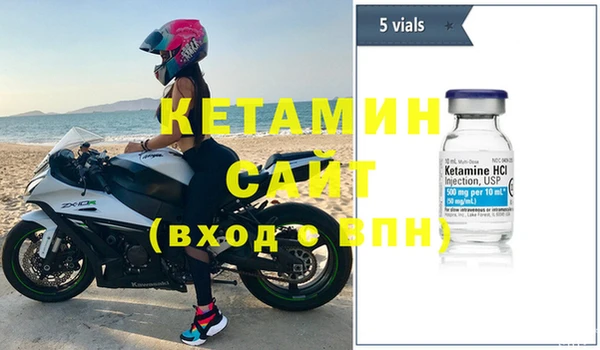 тгк Богданович