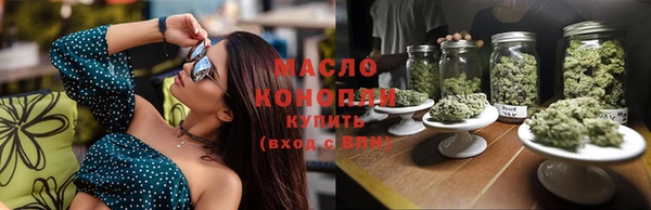 героин Богородицк